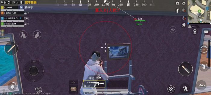 和平精英ios平板辅助触控模式（和平精英的辅助触控模式如何提升游戏体验？）